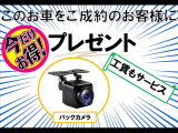ハスラー G 