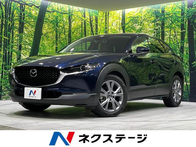 CX-30 1.8 XD プロアクティブ ツーリングセレクション