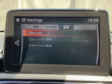 Apple Carplay・Android Auto対応!マツダ コネクト(コマンダーコントロール)でスマートフォンを操作して、通話、音楽を聴いたり、マップで目的地を調べることができます。