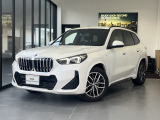 【BMW正規ディラーBMW Premium Selection 八幡】ご覧頂き誠にありがとう御座います。弊社では厳選されたお車を保証料込み価格にてご案内致します。安心してご検討下さい。