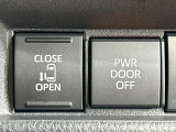 【パワースライドドア】スマートキーや運転席のスイッチでスライドドアの開閉が可能♪電動だから力を入れてドアを開ける必要が無く、小さいお子様でも、重い荷物を持っている時もラクに開け閉めできます♪