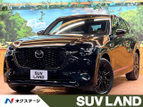 禁煙車 4WD パノラマルーフ BOSEサウンド 純正12型ナビ ETC