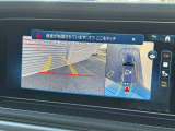 自動車でご来場のお客様:阪神高速4号湾岸線「泉佐野北口」IC降りてすぐ、阪和自動車道「貝塚」IC降りてすぐ分の場所です。ナビは大阪府泉佐野市上瓦屋14-1を設定