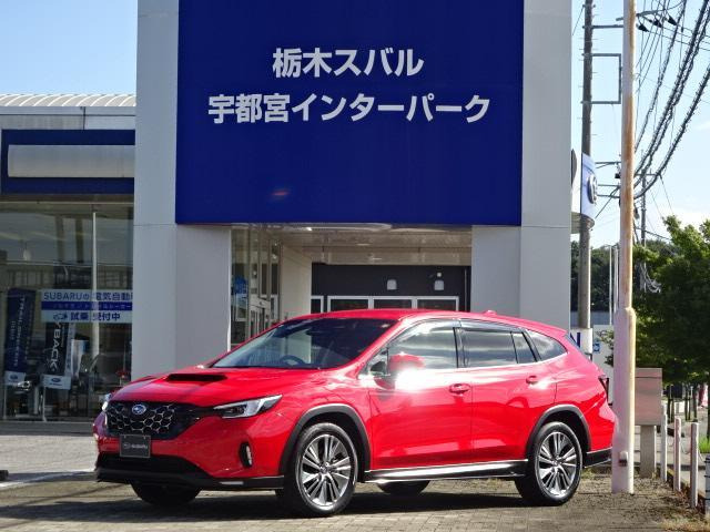 レヴォーグレイバック 1.8 リミテッド EX 4WD