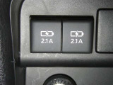 【充電用USB端子】デバイスの充電に便利です。※実際の接続端子は写真で確認or店舗までご気軽にお問合せください♪