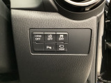 各種機能の切替スイッチは運転席パネル下に集約されています。任意で切り替え可能なため状況に合わせてお使いください。