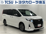 TCSではお客様の「喜(豊か・嬉しい・楽しい)」のために、プロとして「ワクワク」をお届けします!お客様にご満足いただくために、ご来店での実車確認をお願いしております!