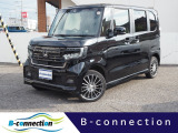 後期型!特別仕様車!N-BOXカスタム『Lスタイル+ブラック』入庫♪ 4WD/両側パワスラ/ホンダセンシング/シートバックテーブル/クリアランスソナー/アルパインメモリーナビ/バックモニター/ビルトインETC