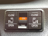 【両側パワースライドドア】スマートキーや運転席のスイッチで後席両側スライドドアの開閉が可能♪電動だから力を入れてドアを開ける必要が無く、小さなお子様でも簡単に開け閉めでき快適です♪