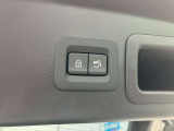 電動リアゲート