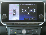 プロパイロットパーキング(縦列駐車、並列駐車、車庫入れに対応し、ステアリング、アクセル、ブレーキ、シフトを車が制御して駐車をアシストします)