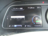セグメントの欠けはありません。12セグメント