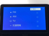 フルセグTVがついています。