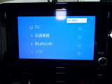 ディスプレイオーディオを装備。スマホとクルマをつなぐことで、これまでのナビに加えて、いろいろなサービスが楽しめます。