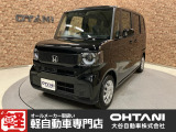 ■軽・普通車の届出済未使用車専門店の大谷自動車■ オールメーカーの届出済未使用車を取り扱っております。気になるお車がありましたらぜひお問い合わせください。お電話もお待ちしております(073-462-0492)