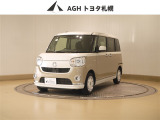 お問い合わせはお気軽に☆スタッフ一同、お待ちしております!