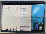 スマートキーは鍵をバッグに入れたままでもドアロックの開閉やエンジンのON・OFFができます。夜間や雨の日も鍵を探さなくて良いので便利です。