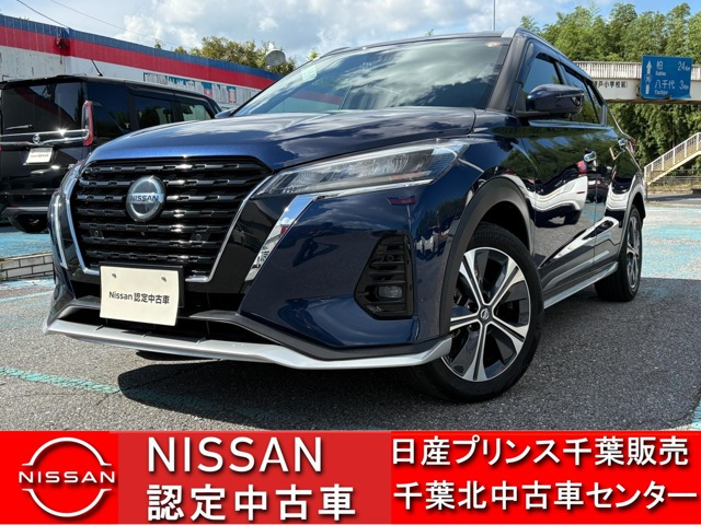 日産 キックス 