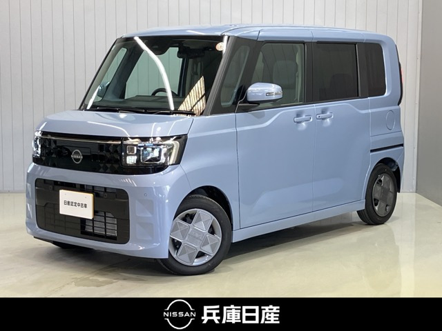 デイズルークス X