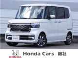 ◆ご覧いただき誠にありがとうございます。山陽自動車道・岡山ICのすぐそば。Hondaの白い看板が目印です!