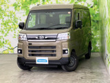 アトレー RS 4WD