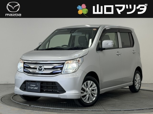 フレア HS