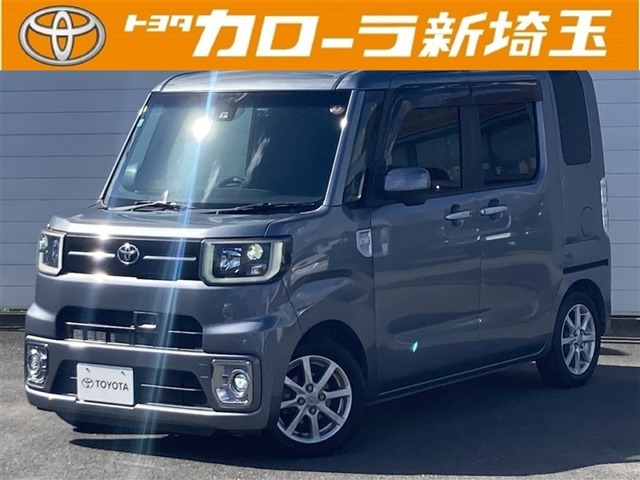 ピクシスメガ L SAII 