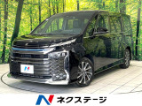 デジタルインナー 両側電動スライドドア 全周囲カメラ