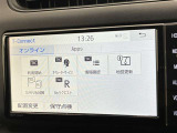 別途契約頂ければ、Tコネクト接続が可能です。