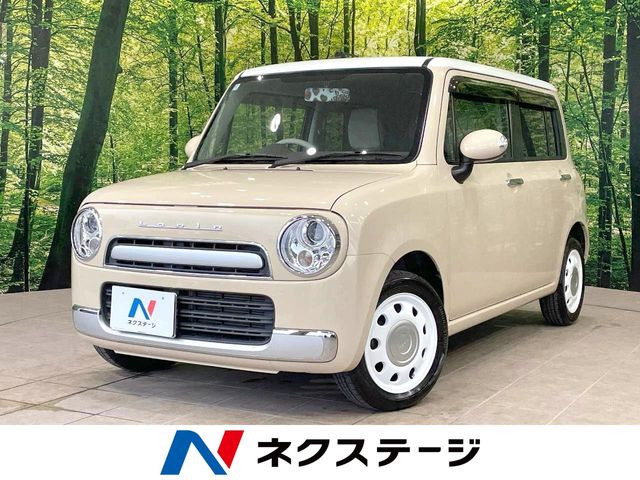 アルトラパンショコラ X 