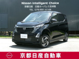 日産が企画・開発・デザインから手がけた「日産デイズ 」。