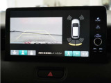 バックカメラ搭載です!車庫入れが苦手な人はもちろん、車両感覚に自信がある人にもお勧めです!見えない箇所が見えるようになるので、低い障害物や隠れてしまっている子供の存在等にも気付く事が出来ます。
