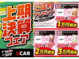 デリカミニ T 4WD 