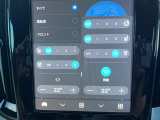 【ステアリングヒーター】冬場に冷たくなりやすい革巻きステアリングを、スイッチ一つで素早く適温に!エアコンよりも早く温まってくれるので、寒い日の運転も快適になりますね。