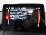地図データーの更新ご希望のお客様は販売店スタッフにご相談ください。