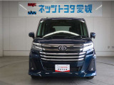 まるまるクリン実施済み◎