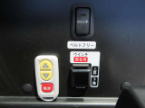お車を全国に納車致します☆ホームページhttps://minowamobility.jp/ 中央道伊北インターチェンジから車で10分です!