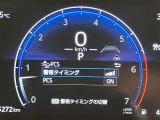 視認性の良いメ-タ-を採用しており、快適なドライブをサポ-トします♪
