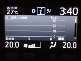 メーター内インフォメーション