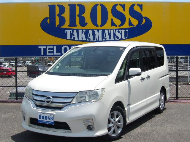 日産 セレナ 