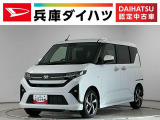 走行無制限1年保証 両側電動スライドドア アダプティブクルーズコントロール 前後コーナーセンサー 前席シートヒーター オートハイビーム オートブレーキホールド 15インチ純正アルミホイール