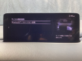 Bluetoothに接続することで、スマートフォンに入っている音楽アプリを車内で楽しめたり、通話が出来ます♪
