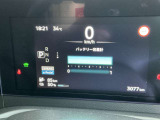 安心の12セグです。