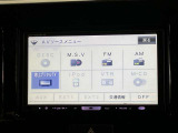 【メモリーナビゲーション】メモリーナビが付いているので、お出かけのときも迷わず目的地に到着出来ます♪♪データへのアクセスが早いので、スピーディーな操作感を求める方にオススメ★