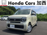 N-WGN L ホンダセンシング 入荷いたしました!