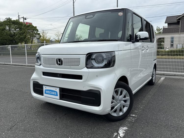N-BOX