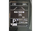 たくさんのお客様にご来店して頂けますよう『豊富な在庫』と『認定中古車』を取り揃えておりますので是非ご来店下さいませ。