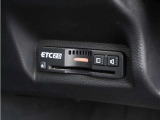 ◆ETC2.0装着◆進化したドライブ体験。料金収受システムだけだったETCが生まれ変わって、高速道路を賢く使うETC2.0に進化しました。多彩な情報サービスが便利で快適なドライブ体験を提供します。
