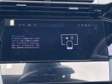 ◆全国納車可能です。納車方法及び費用につきましては、お気軽にコーディネーターまでご相談ください。遠方のご納車の際も我々がしっかりサポートさせて頂きます。お気軽にスタッフまでご相談下さい。
