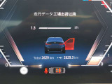 当社の営業時間は10時から18時までとなります。営業時間内にお問い合わせをいただきましたら、当日ご回答させていただけるように努めます。営業時間外のお問い合わせは翌日ご回答差し上げます。